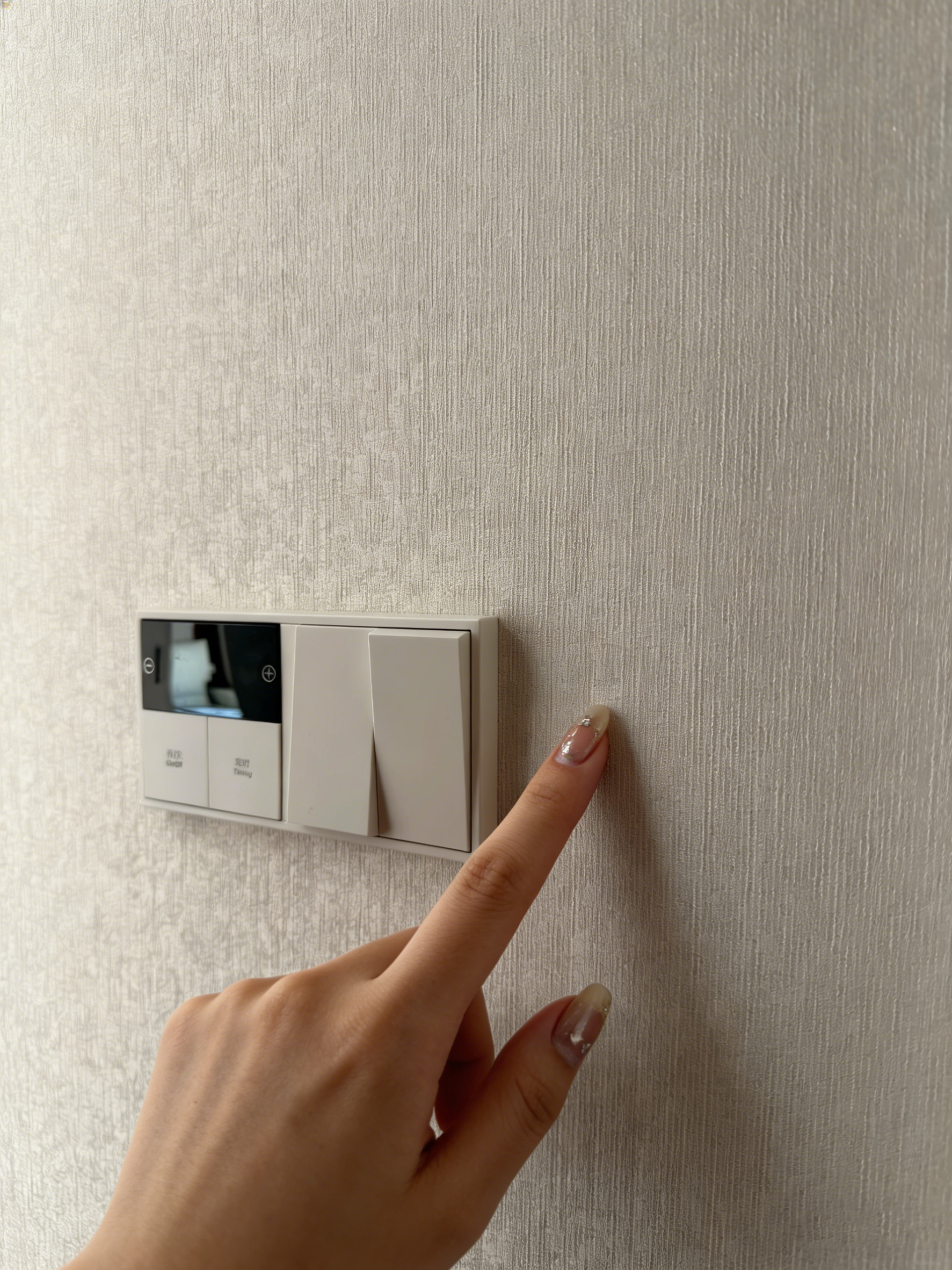 奧壁森 AOBISEN 豎紋牆布 直條紋理 Vertical Stripe Wallcovering